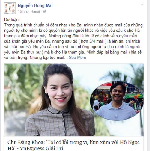 BTV Bong Mai benh vuc Ho Ngoc Ha giua bao scandal-Hinh-2
